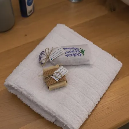 Marcelovi Dvori 住宿加早餐酒店